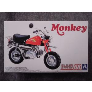 ザ バイク No.068 ホンダ Z50J-1 モンキー &apos;78