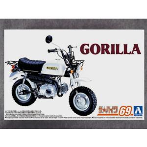 タミヤ（TAMIYA） カワサキ ZX-14 スペシャルカラー 1/12バイク 14112