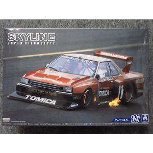 No.05 トヨタ AE86 スプリンター トレノ GT-APEX '85