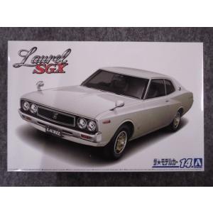 No.80 マツダ BD ファミリア XG'80 : ホビーショップ キッズ