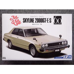 No.80 マツダ BD ファミリア XG'80 : ホビーショップ キッズ