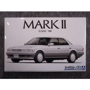 MARK43 トヨタ マークⅡ 3.0 グランデ G ホワイトパール ミニカー ミニカー/完成品 CAM@ 1/43 トヨタ マークII X110 グランデ パール