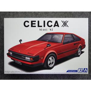 フジミ模型 No.ID-04 トヨタ セルシオ C-TYPE'89 : ホビー