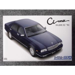 No.80 マツダ BD ファミリア XG'80 : ホビーショップ キッズ
