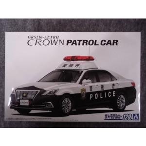 青島文化教材社 アオシマ ザ・モデルカー No.129 1/24 トヨタ GRS210