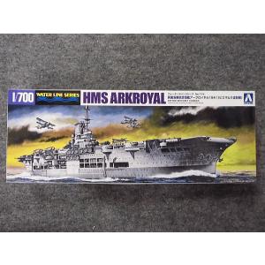 天賞堂（Tenshodo） 青函連絡船 八甲田丸 1/500スケールサウンド付