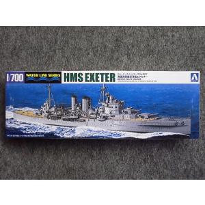 青島文化教材社 アオシマ 1/700 ウォーターライン 限定 英国海軍 重