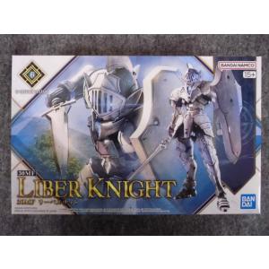 BANDAI（バンダイ） 1/60 PG FX-550+AQM/E-X01 スカイグラスパー+