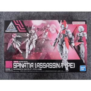 ファミリア　80 美品　現行品 HS352YE_001.jpg