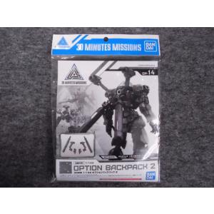 BANDAI（バンダイ） 1/100 MG MS-05B ザクI : ホビーショップ キッズ