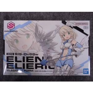 No.12 SIS-Dc88w エリエネ＝エリエリカ エレガンテフォーム