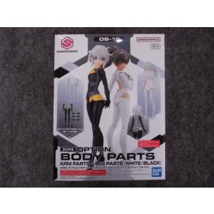 OB-016 オプションボディパーツ タイプS06[カラーB] : ホビーショップ
