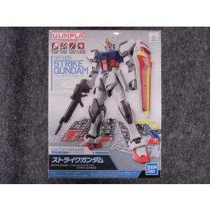 BANDAI（バンダイ） 1/144 HGUC No.99 NZ-666 クシャトリヤ : ホビー