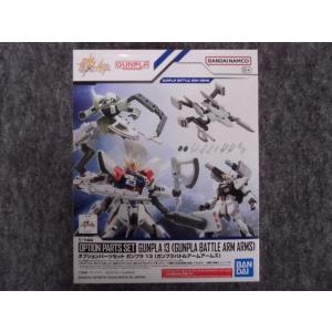 BANDAI（バンダイ） No.03 オプションパーツセット ガンプラ 03