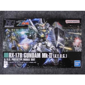 バンダイ(BANDAI) ガンダムカードゲーム ブースターパック 未開封BOX