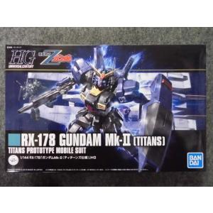 BANDAI（バンダイ） 1/144 HGUC No.229 RX-104FF ペーネロペー