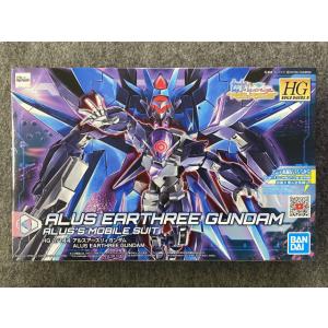 バンダイ 1/144 HGBD:Rシリーズ No.022 アルスアースリィガンダム｜hobbyshopkidsdragon