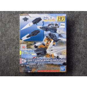 バンダイ 1/144 HGBD:Rシリーズ No.025　サタニクス ウェポンズ｜hobbyshopkidsdragon