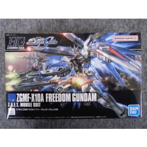 BANDAI（バンダイ） 1/60 PG FX-550+AQM/E-X01 スカイグラスパー+