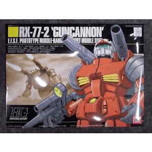 バンダイ 1/144 HGUC No.01 RX-77-2 ガンキャノン｜hobbyshopkidsdragon