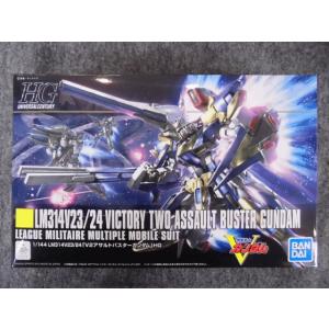 BANDAI（バンダイ） 1/144 HGCE No.226 ZGMF-X42S-REVOLUTION
