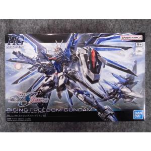 バンダイ 1/144 HGCE  No.243 STTS-909 ライジングフリーダムガンダム｜hobbyshopkidsdragon