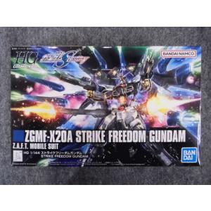 BANDAI（バンダイ） RG 15 ガンダムエクシア ガンプラ 1/144 : みなと