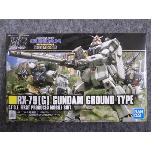 BANDAI（バンダイ） 1/144 HGUC No.59 MS-09／R ドム/ リック・ドム