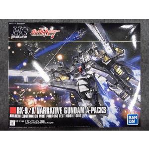 バンダイ 1/144 HGUC No.218 R...の商品画像