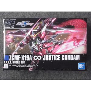 BANDAI（バンダイ） 1/60 PG FX-550+AQM/E-X01 スカイグラスパー+