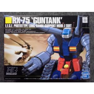 ミニ四駆 No.15475 ローラー用13mmボールベアリングセットII