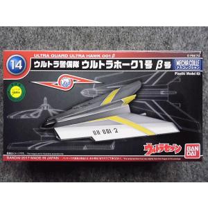 バンダイ ノンスケール メカコレウルトラマン N...の商品画像