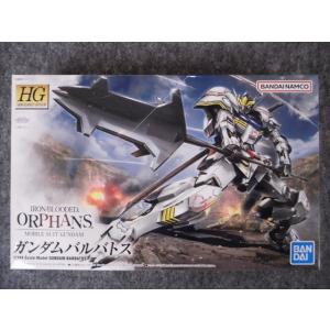 TK Project KT-008 タケヤ式自在置物 馬 着彩 フィギュア海洋堂