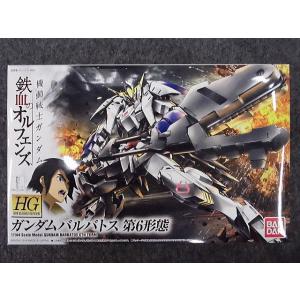 バンダイ 1/144 鉄血のオルフェンズ HGシリーズ No.015 ガンダムバルバトス 第６形態｜hobbyshopkidsdragon