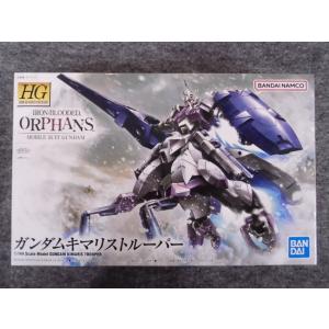 バンダイ 1/144 鉄血のオルフェンズ HGシリーズ No.016 ガンダムキマリストルーパー｜hobbyshopkidsdragon