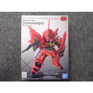 バンダイ ノンスケール ＳＤ ＥＸ-スタンダードシリーズ  No.013 MSN-06S シナンジュ｜hobbyshopkidsdragon