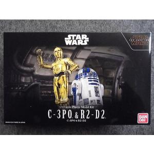 バンダイ 1/12 スターウォーズシリーズ Ｃ３-ＰＯ＆Ｒ２-Ｄ２｜hobbyshopkidsdragon