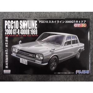 フジミ模型 No.ID-064 R34 スカイラインGT-R (BNR34