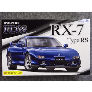 No.ID-036 マツダ ＦＤ３Ｓ ＲＸ-７ タイプＲＳ