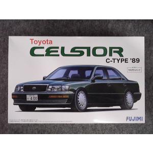 フジミ模型 No.ID-052 AE86 トレノ3ドア 1600GT APEX