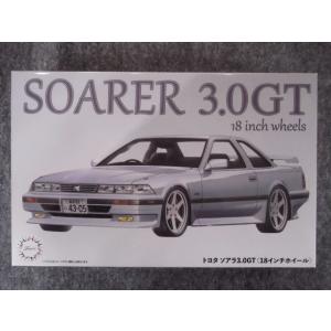 No.67 トヨタ MZ11 ソアラ 2800 GT-EXTRA'81 : ホビー