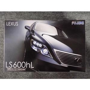 フジミ模型 No.ID-07 レクサス LS600hl 2010年モデル
