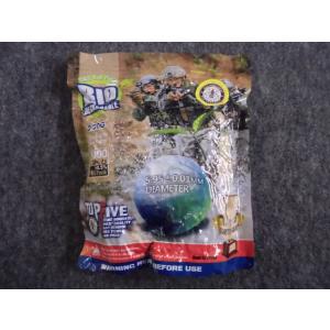 Ｇ＆Ｇ ＡＲＭＡＭＥＮＴ　６ｍｍ　バイオＢＢ弾　０.０２ｇ ＤＥカラー　１Ｋｇ　(約５０００発)｜hobbyshopkidsdragon