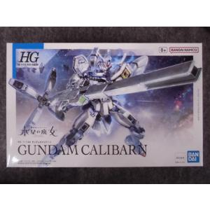 ＨＧ No.26 ガンダムキャリバーン｜hobbyshopkidsdragon