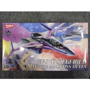 VF-31C ジークフリード ミラージュ機 “マクロスΔ”｜hobbyshopkidsdragon