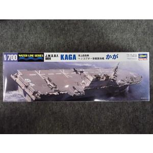 No.032 海上自衛隊 ヘリコプター搭載護衛艦 かが｜hobbyshopkidsdragon