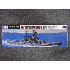 No.109 日本海軍 戦艦 金剛｜hobbyshopkidsdragon