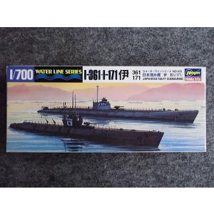 No.433 日本海軍 潜水艦 伊‐361・伊-171｜hobbyshopkidsdragon