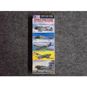 No.516 日本航空母艦搭載機・後期セット｜hobbyshopkidsdragon