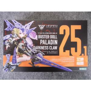 ゼクス Z/X IG08-051 ViDOL配信中！ にんぴょ〜 (SR スーパーレア) (IG